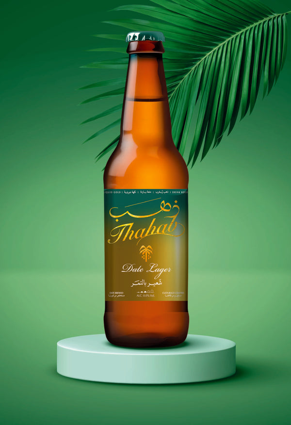 Lagers