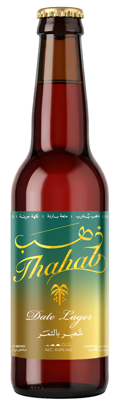 Thahab Date Lager 0.0% 330 ml